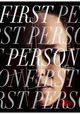 First Person: A Film About Love