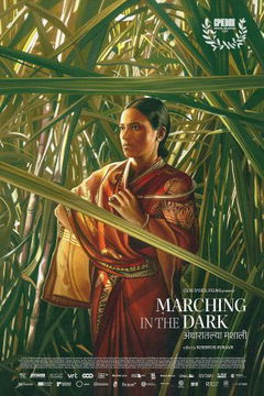 Marching in the Dark (2024)