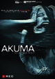 Akuma