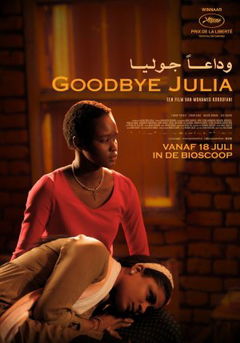 Goodbye Julia (2023)