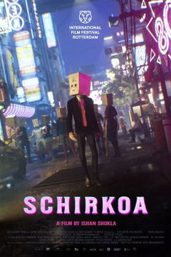 Schirkoa (2023)