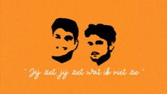 Jij ziet, jij ziet, wat ik niet zie (2024)