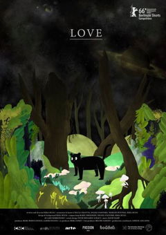 Love (2016)