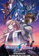 Mobile Suit Gundam Seed Freedom