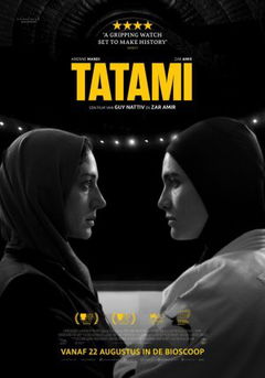 Tatami (2023)