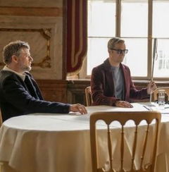 Der Wien-Krimi: Blind Ermittelt - Die Nackte Kaiserin (2022)