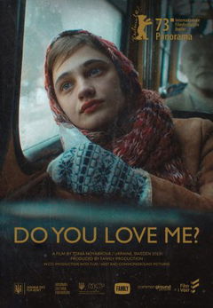 Do You Love Me? (2023)