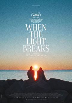 When the Light Breaks (2024)