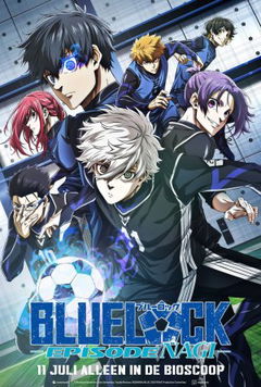 Blue Lock: Episode Nagi (2024)