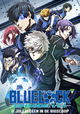 Blue Lock: Episode Nagi