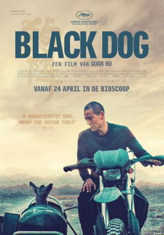 Black Dog (2024)
