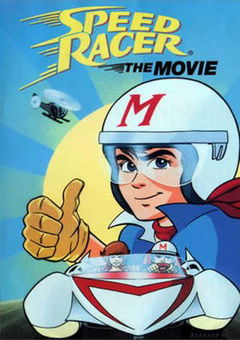 Speed Racer: The Movie (1967)
