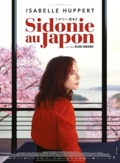 Sidonie au Japon (2023)