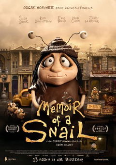 Memoir of a Snail (2024)