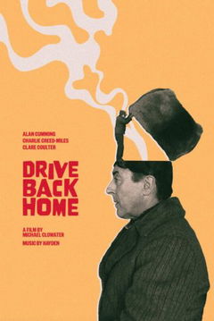 Drive Back Home (2024)