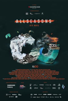 Allseasons Kite (2021)