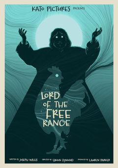 Lord of the Free Range (2023)