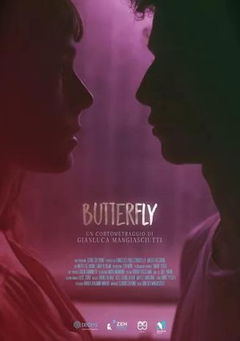 Butterfly (2019)