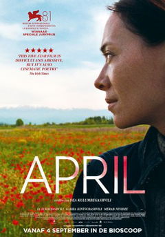April (2024)