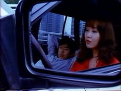 Abunômaru: Ingyaku (1988)