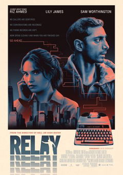 Relay (2025)