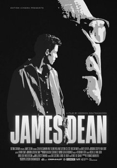 James Dean (2025)