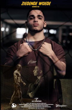 Ziedende woede (2023)