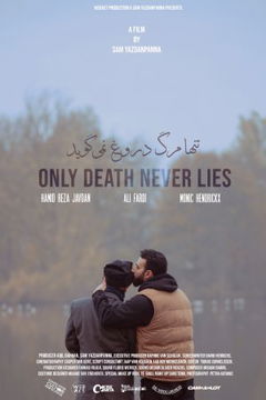 Alleen de dood liegt niet (2020)