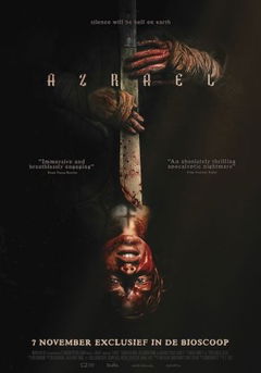 Azrael (2024)