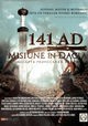 141 A.D Misiune în Dacia