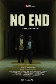 No End (2022)
