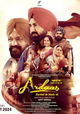 Ardaas Sarbat De Bhalle Di
