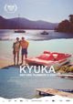 Kyuka Before Summer's End