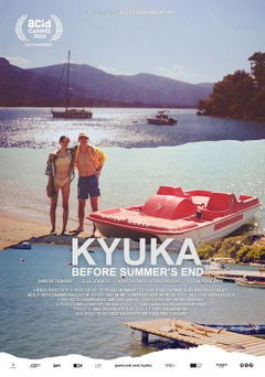 Kyuka Before Summer's End (2024)