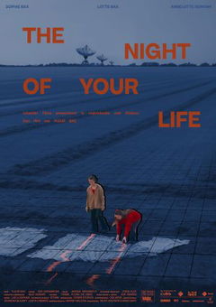 The Night of your Life (2024)