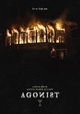 Agonist