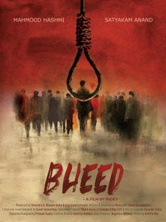Bheed (2024)
