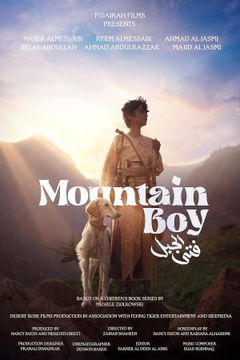 Mountain Boy (2024)