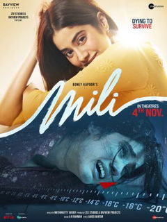 Mili (2022)