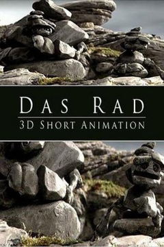 Das Rad (2001)