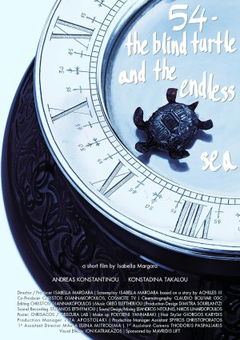 The Blind Turtle and the Endless Sea (2020)