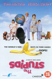 The Stupids (1996)