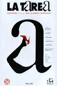 La tarea (1991)