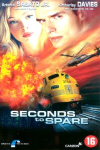 Seconds to Spare