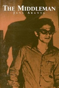 Jana Aranya