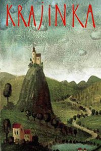 Landscape (2000)