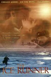 The Ice Runner (1993)