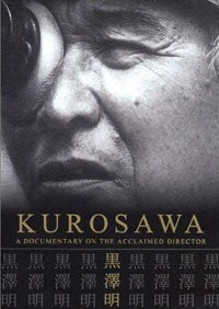 Kurosawa (2001)