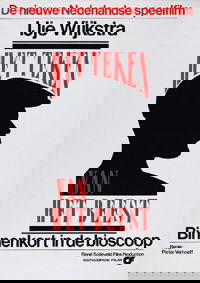 Het teken van het beest