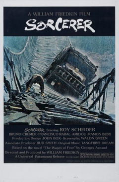 Sorcerer (1977)